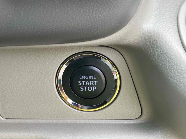 �G���W���n�����y�`���ł��B�C�`�C�`�����o����Ԃ������Ȃ�܂���B