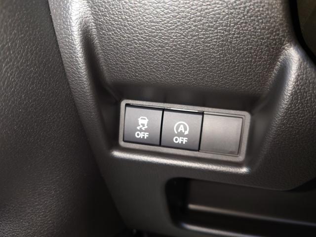 スペーシア ハイブリッドＧ　両側スライドドア　クリアランスソナー　衝突被害軽減システム　オートライト　ＬＥＤヘッドランプ　スマートキー　アイドリングストップ　電動格納ミラー　ベンチシート　ＣＶＴ　盗難防止システム　ＡＢＳ　ＥＳＣ（26枚目）