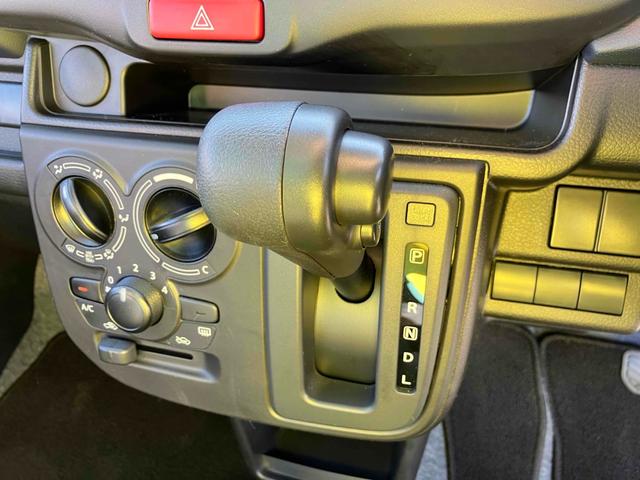 �V�t�g���o�[�B���Ј�x���q�l�̖ڂŊm�F���Ă��������B