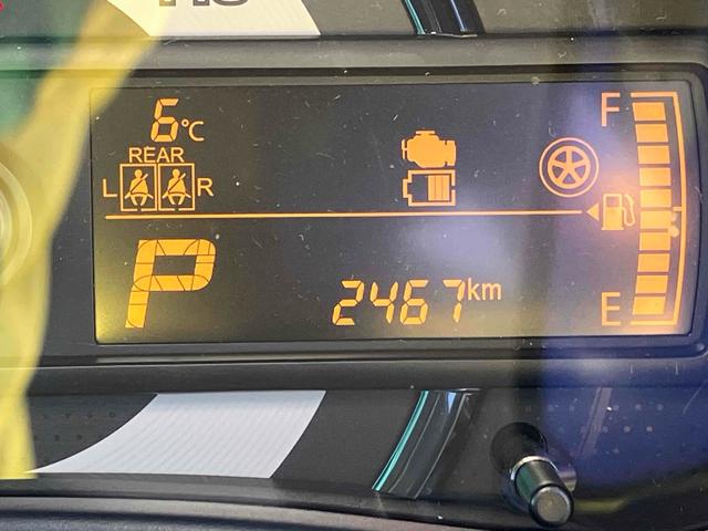 �����ɂ����X�����Ȃ��ꍇ�≓���ɂ��Z�܂��̕��A�ԗ���Ԃ̏ڍׂ��m�肽�����͂��C�y�ɂ��A����������