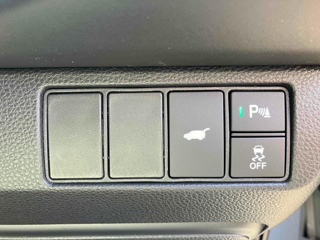 ヴェゼル e:HEV Z・PLaYパッケージ バックカメラ クリアランスソナー オートクルーズコントロール レーンアシスト 衝突被害軽減システム ナビ TV オートライト LEDヘッドランプ 電動リアゲート アルミホイール スマートキー(12枚目)