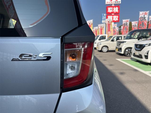 ミライース Ｌ　ＳＡＩＩＩ　バックカメラ　クリアランスソナー　衝突被害軽減システム　オートマチックハイビーム　オートライト　キーレスエントリー　アイドリングストップ　ＣＶＴ　盗難防止システム　ＡＢＳ　ＥＳＣ　衝突安全ボディ（35枚目）