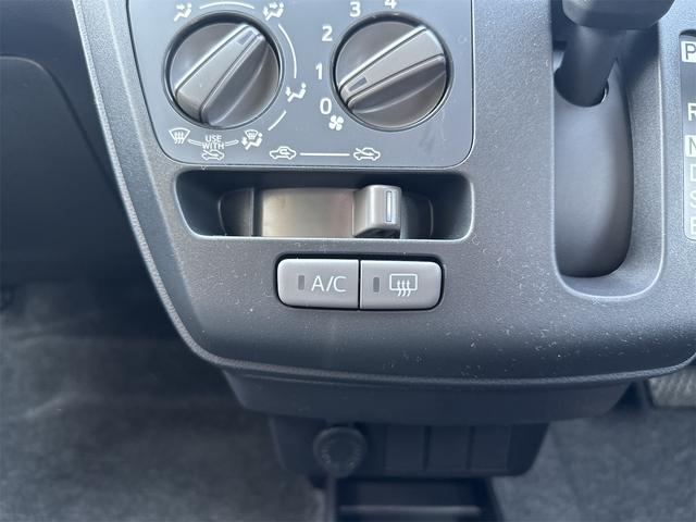 ミライース Ｌ　ＳＡＩＩＩ　バックカメラ　クリアランスソナー　衝突被害軽減システム　オートマチックハイビーム　オートライト　キーレスエントリー　アイドリングストップ　ＣＶＴ　盗難防止システム　ＡＢＳ　ＥＳＣ　衝突安全ボディ（53枚目）