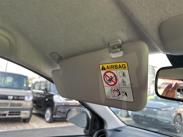 ミライース Ｌ　ＳＡＩＩＩ　バックカメラ　クリアランスソナー　衝突被害軽減システム　オートマチックハイビーム　オートライト　キーレスエントリー　アイドリングストップ　ＣＶＴ　盗難防止システム　ＡＢＳ　ＥＳＣ　衝突安全ボディ（57枚目）