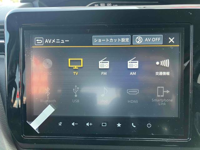 �܂��͋C�y�ɂ��⍇���E�����ς肨�҂����Ă���܂��B�������茻�Ԋm�F���Ē�����悤�A��������v���܂��I