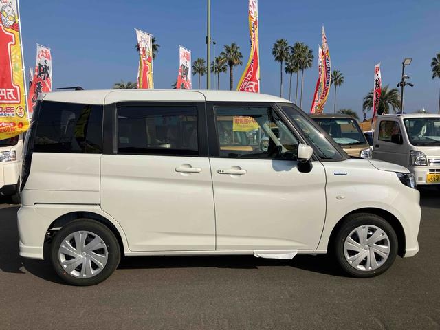 �����ɂ����X�����Ȃ��ꍇ�≓���ɂ��Z�܂��̕��A�ԗ���Ԃ̏ڍׂ��m�肽�����͂��C�y�ɂ��A����������