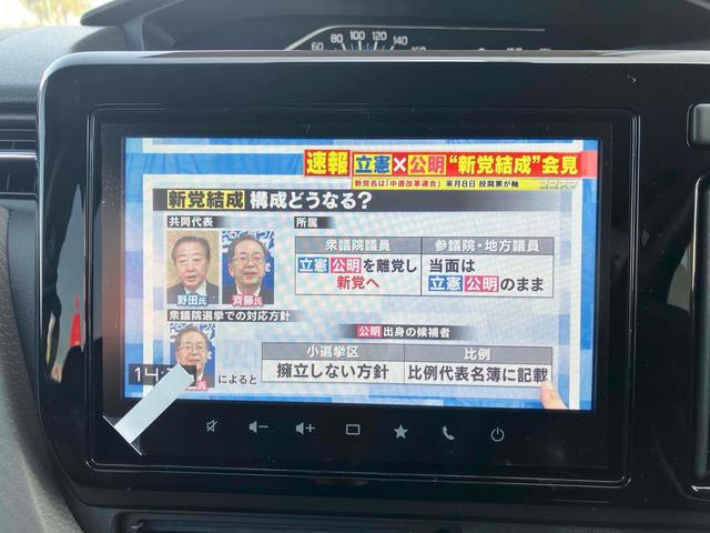 ���X�̂��Ԃ��������������܂��Ă��肪�Ƃ��������܂��B���Ԃɂ��Ă̂�����₨���ς�̂��˗��A���w���ɂ������Ă̂����k�Ȃǂ��C�y�ɂ��₢���킹�������I