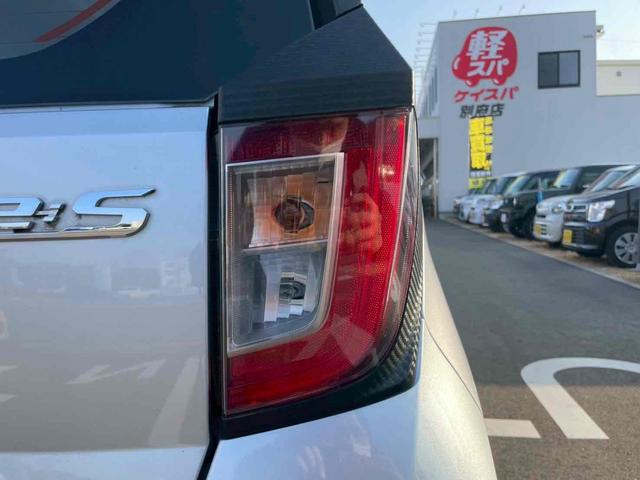 �ו��ɓn��S���X�^�b�t���m�F�������Ē����܂��̂ł����S�������܂��I�I�����x���m�F���������I