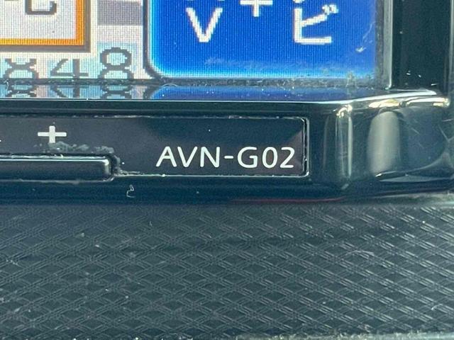 �ו��ɓn��S���X�^�b�t���m�F�������Ē����܂��̂ł����S�������܂��I�I�����x���m�F���������I