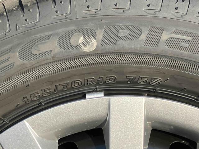 ミライース Ｌ　ＳＡＩＩＩ　バックカメラ　クリアランスソナー　衝突被害軽減システム　オートマチックハイビーム　オートライト　キーレスエントリー　アイドリングストップ　ＣＶＴ　盗難防止システム　ＡＢＳ　ＥＳＣ　アルミホイール（51枚目）