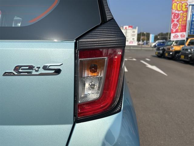 ミライース Ｌ　ＳＡＩＩＩ　キ－レス　イモビライザー　Ｗエアバッグ　横滑防止　パワーウインドウ　パワーハンドル　オートエアコン　運転席エアバック　ＡＢＳ（18枚目）