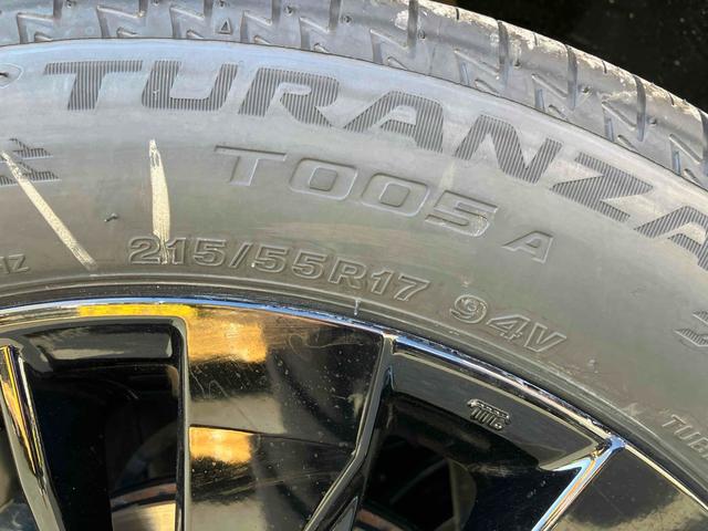 �����ɂ����X�����Ȃ��ꍇ�≓���ɂ��Z�܂��̕��A�ԗ���Ԃ̏ڍׂ��m�肽�����͂��C�y�ɂ��A����������