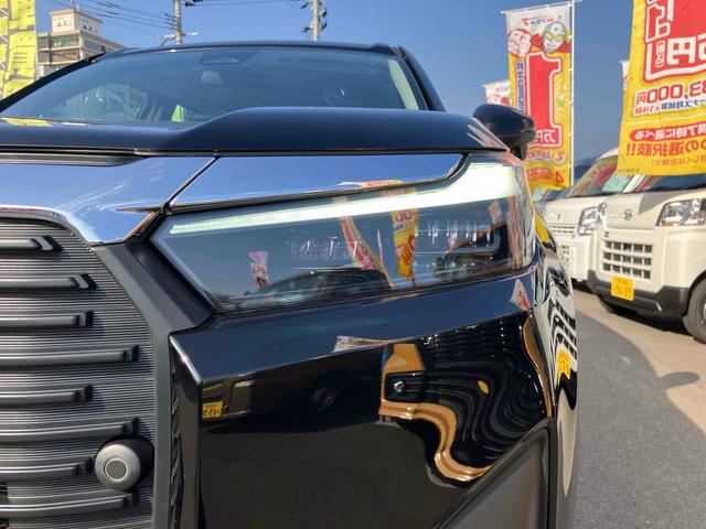 �܂��͋C�y�ɂ��⍇���E�����ς肨�҂����Ă���܂��B�������茻�Ԋm�F���Ē�����悤�A��������v���܂��I