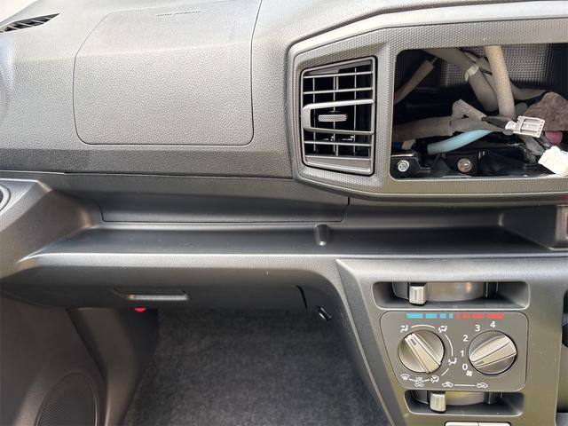 ミライース Ｌ　ＳＡＩＩＩ　バックカメラ　クリアランスソナー　衝突被害軽減システム　オートマチックハイビーム　オートライト　キーレスエントリー　アイドリングストップ　ＣＶＴ　盗難防止システム　ＡＢＳ　ＥＳＣ　衝突安全ボディ（48枚目）