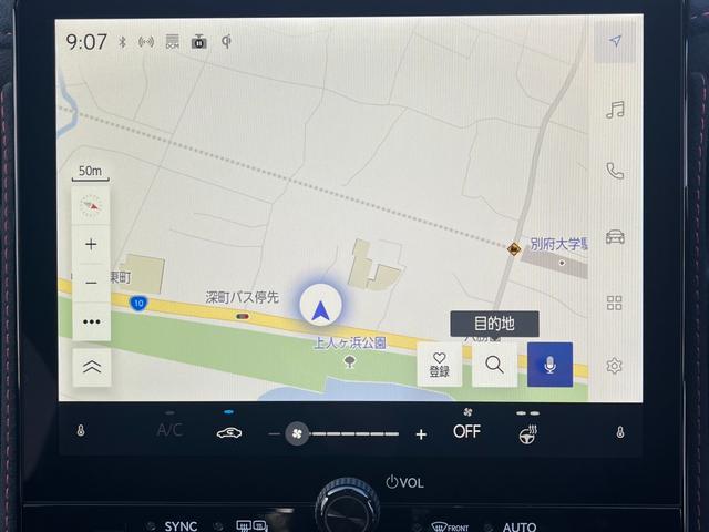 ＬＢＸ モリゾウ　ＲＲ　４ＷＤ　全周囲カメラ　クリアランスソナー　オートクルーズコントロール　レーンアシスト　パワーシート　衝突被害軽減システム　ナビ　オートマチックハイビーム　オートライト　ＬＥＤヘッドランプ（5枚目）