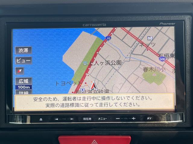 �֗��ȃi�r�t�I���s�⃌�W���[�ɂƗl�X�ȃV�[���ő劈��I�h���C�u���y�����Ȃ�܂��ˁI