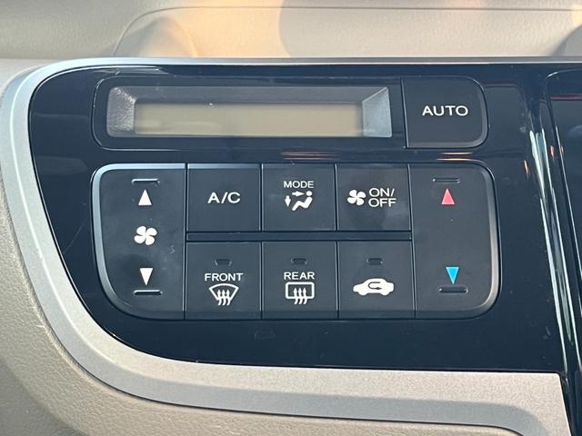 �C���ɍ��킹�Ē����I�ɑ��삷�邱�ƂŁA�ԓ������ł����K�ɕۂĂ܂��B