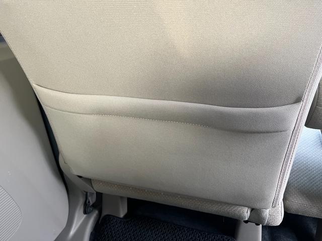 �����ɂ����X�����Ȃ��ꍇ�≓���ɂ��Z�܂��̕��A�ԗ���Ԃ̏ڍׂ��m�肽�����͂��C�y�ɂ��A����������