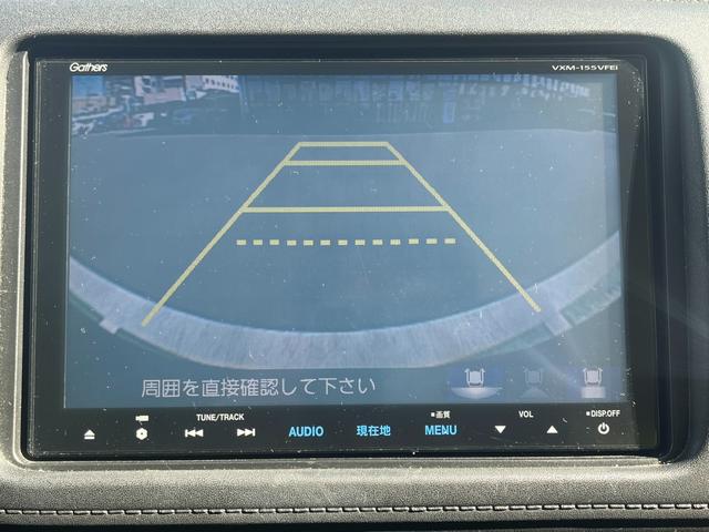 ヴェゼル ハイブリッドZ ETC バックカメラ オートクルーズコントロール 衝突被害軽減システム ナビ TV オートライト LEDヘッドランプ アルミホイール スマートキー 電動格納ミラー シートヒーター AT(5枚目)