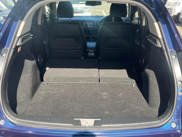 ヴェゼル ハイブリッドZ ETC バックカメラ オートクルーズコントロール 衝突被害軽減システム ナビ TV オートライト LEDヘッドランプ アルミホイール スマートキー 電動格納ミラー シートヒーター AT(18枚目)