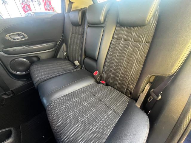 ヴェゼル ハイブリッドZ ETC バックカメラ オートクルーズコントロール 衝突被害軽減システム ナビ TV オートライト LEDヘッドランプ アルミホイール スマートキー 電動格納ミラー シートヒーター AT(46枚目)