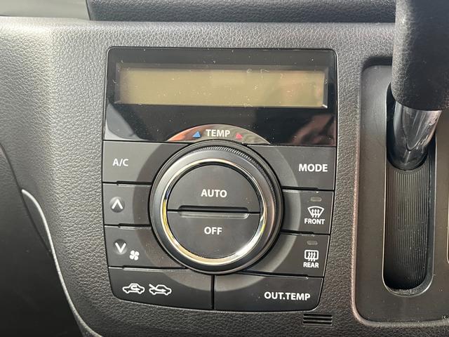 スペーシア Gリミテッド ドライブレコーダー ETC バックカメラ 両側スライド・片側電動 ナビ レーンアシスト 衝突被害軽減システム スマートキー アイドリングストップ 電動格納ミラー シートヒーター ベンチシート CVT(7枚目)