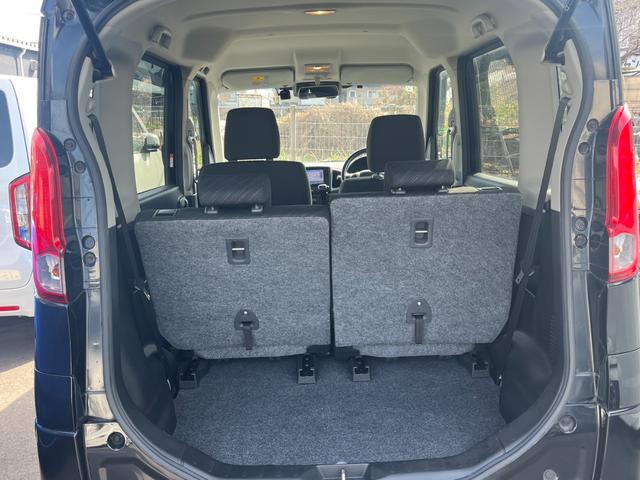 スペーシア Gリミテッド ドライブレコーダー ETC バックカメラ 両側スライド・片側電動 ナビ レーンアシスト 衝突被害軽減システム スマートキー アイドリングストップ 電動格納ミラー シートヒーター ベンチシート CVT(19枚目)