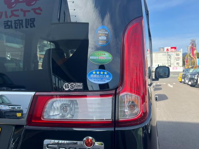 スペーシア Gリミテッド ドライブレコーダー ETC バックカメラ 両側スライド・片側電動 ナビ レーンアシスト 衝突被害軽減システム スマートキー アイドリングストップ 電動格納ミラー シートヒーター ベンチシート CVT(27枚目)