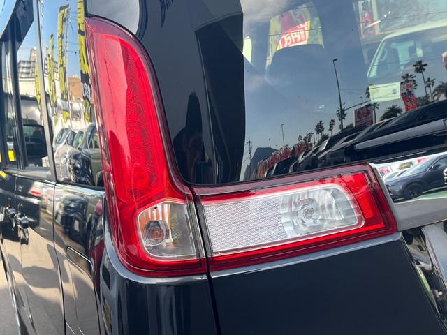 スペーシア Gリミテッド ドライブレコーダー ETC バックカメラ 両側スライド・片側電動 ナビ レーンアシスト 衝突被害軽減システム スマートキー アイドリングストップ 電動格納ミラー シートヒーター ベンチシート CVT(29枚目)