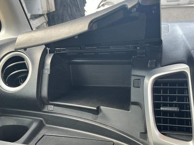 スペーシア Gリミテッド ドライブレコーダー ETC バックカメラ 両側スライド・片側電動 ナビ レーンアシスト 衝突被害軽減システム スマートキー アイドリングストップ 電動格納ミラー シートヒーター ベンチシート CVT(45枚目)