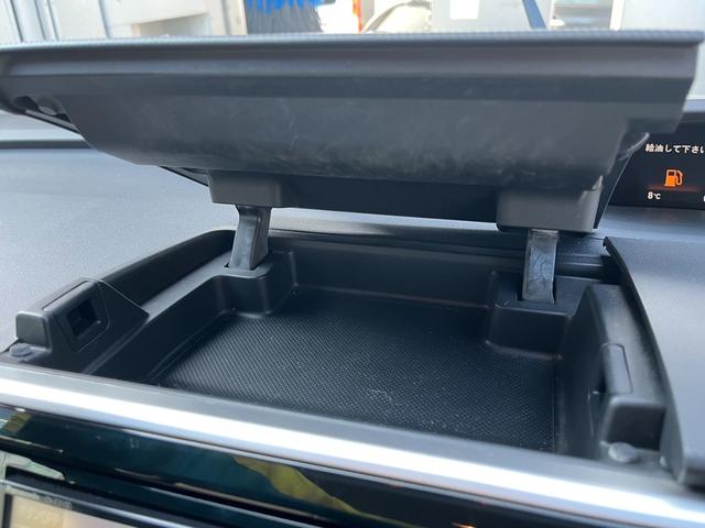 ���Ԃ̒m�����Ȃ��Ă����v�ł��I�F�l�̂����X���X�^�b�t�ꓯ�A�S��肨�҂����Ă���܂��B