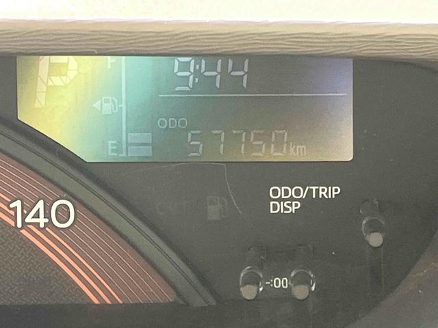 タント Ｇ　バックカメラ　両側電動スライドドア　オートライト　スマートキー　アイドリングストップ　電動格納ミラー　ベンチシート　ＣＶＴ　盗難防止システム　ＡＢＳ　アルミホイール　衝突安全ボディ　エアコン（29枚目）