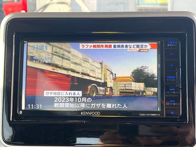 スペーシアカスタム ハイブリッドＸＳターボ　ドライブレコーダー　ＥＴＣ　全周囲カメラ　両側電動スライドドア　ナビ　ＴＶ　クリアランスソナー　オートクルーズコントロール　レーンアシスト　衝突被害軽減システム　オートライト　ＬＥＤヘッドランプ（5枚目）