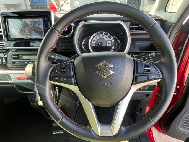 スペーシアカスタム ハイブリッドＸＳターボ　ドライブレコーダー　ＥＴＣ　全周囲カメラ　両側電動スライドドア　ナビ　ＴＶ　クリアランスソナー　オートクルーズコントロール　レーンアシスト　衝突被害軽減システム　オートライト　ＬＥＤヘッドランプ（21枚目）