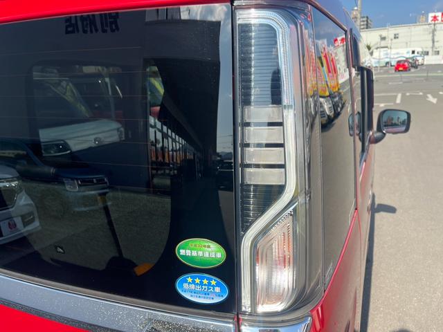 スペーシアカスタム ハイブリッドＸＳターボ　ドライブレコーダー　ＥＴＣ　全周囲カメラ　両側電動スライドドア　ナビ　ＴＶ　クリアランスソナー　オートクルーズコントロール　レーンアシスト　衝突被害軽減システム　オートライト　ＬＥＤヘッドランプ（25枚目）