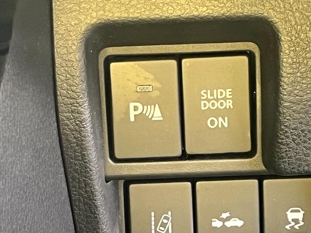 スペーシアカスタム ハイブリッドＸＳターボ　ドライブレコーダー　ＥＴＣ　全周囲カメラ　両側電動スライドドア　ナビ　ＴＶ　クリアランスソナー　オートクルーズコントロール　レーンアシスト　衝突被害軽減システム　オートライト　ＬＥＤヘッドランプ（43枚目）