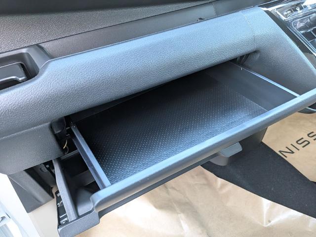 デイズ Ｘ　全周囲カメラ　クリアランスソナー　衝突被害軽減システム　オートライト　スマートキー　アイドリングストップ　電動格納ミラー　ベンチシート　ＣＶＴ　盗難防止システム　ＡＢＳ　ＥＳＣ　アルミホイール（9枚目）