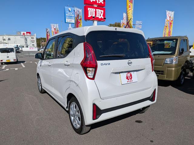 デイズ Ｘ　全周囲カメラ　クリアランスソナー　衝突被害軽減システム　オートライト　スマートキー　アイドリングストップ　電動格納ミラー　ベンチシート　ＣＶＴ　盗難防止システム　ＡＢＳ　ＥＳＣ　アルミホイール（18枚目）