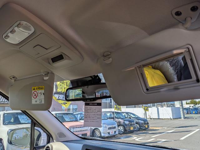 デイズ Ｘ　全周囲カメラ　クリアランスソナー　衝突被害軽減システム　オートライト　スマートキー　アイドリングストップ　電動格納ミラー　ベンチシート　ＣＶＴ　盗難防止システム　ＡＢＳ　ＥＳＣ　アルミホイール（31枚目）