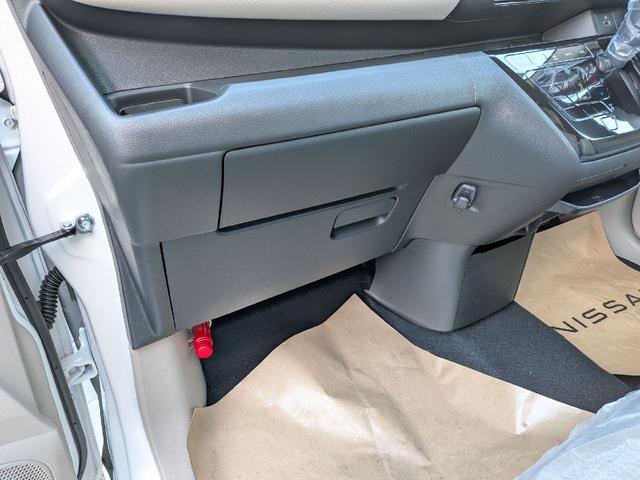 デイズ Ｘ　全周囲カメラ　クリアランスソナー　衝突被害軽減システム　オートライト　スマートキー　アイドリングストップ　電動格納ミラー　ベンチシート　ＣＶＴ　盗難防止システム　ＡＢＳ　ＥＳＣ　アルミホイール（36枚目）