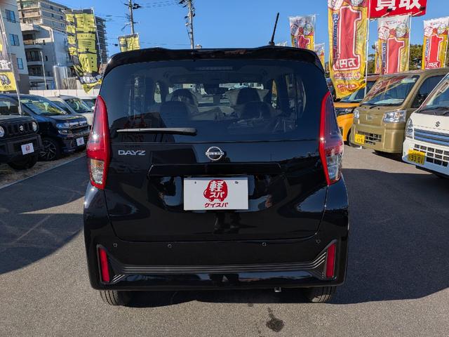 �ו��ɓn��S���X�^�b�t���m�F�������Ē����܂��̂ł����S�������܂��I�I�����x���m�F���������I