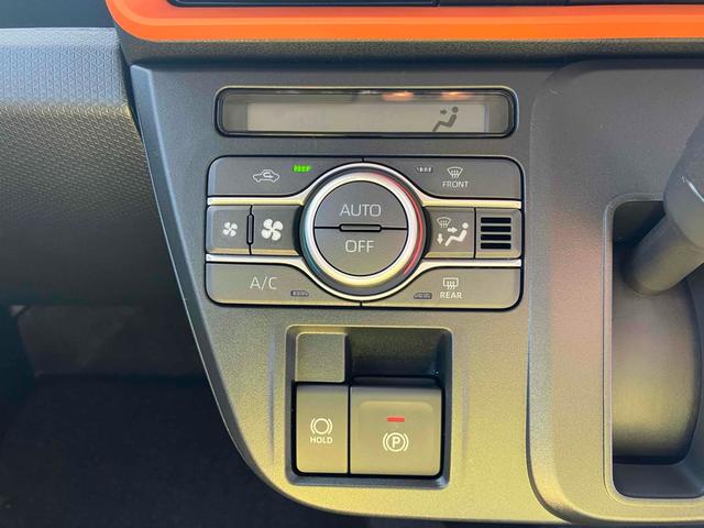 タント ファンクロスリミテッド　ＥＴＣ　バックカメラ　両側電動スライドドア　クリアランスソナー　オートクルーズコントロール　レーンアシスト　衝突被害軽減システム　オートライト　ＬＥＤヘッドランプ　ヘッドライトウォッシャー（7枚目）