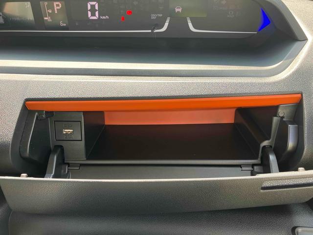 タント ファンクロスリミテッド　ＥＴＣ　バックカメラ　両側電動スライドドア　クリアランスソナー　オートクルーズコントロール　レーンアシスト　衝突被害軽減システム　オートライト　ＬＥＤヘッドランプ　ヘッドライトウォッシャー（33枚目）