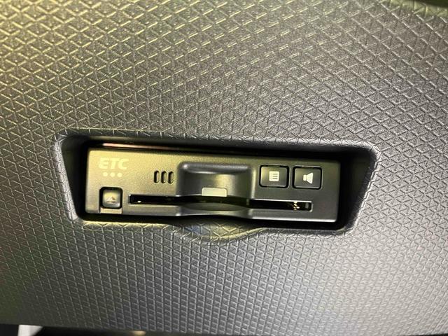 タント ファンクロスリミテッド　ＥＴＣ　バックカメラ　両側電動スライドドア　クリアランスソナー　オートクルーズコントロール　衝突被害軽減システム　オートライト　ＬＥＤヘッドランプ　ヘッドライトウォッシャー　スマートキー（4枚目）