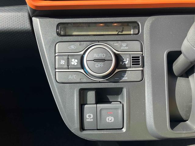 タント ファンクロスリミテッド　ＥＴＣ　バックカメラ　両側電動スライドドア　クリアランスソナー　オートクルーズコントロール　衝突被害軽減システム　オートライト　ＬＥＤヘッドランプ　ヘッドライトウォッシャー　スマートキー（32枚目）