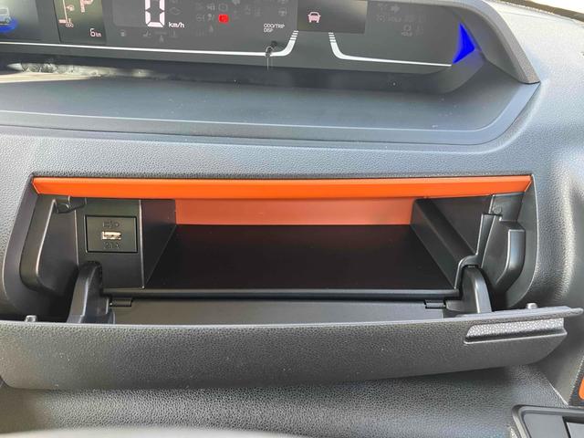 タント ファンクロスリミテッド　ＥＴＣ　バックカメラ　両側電動スライドドア　クリアランスソナー　オートクルーズコントロール　衝突被害軽減システム　オートライト　ＬＥＤヘッドランプ　ヘッドライトウォッシャー　スマートキー（36枚目）