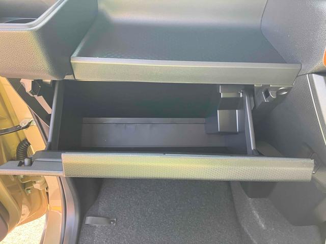 タント ファンクロスリミテッド　ＥＴＣ　バックカメラ　両側電動スライドドア　クリアランスソナー　オートクルーズコントロール　衝突被害軽減システム　オートライト　ＬＥＤヘッドランプ　ヘッドライトウォッシャー　スマートキー（42枚目）