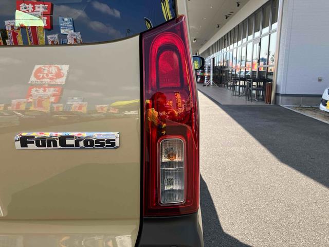 タント ファンクロスリミテッド　ＥＴＣ　バックカメラ　両側電動スライドドア　クリアランスソナー　オートクルーズコントロール　衝突被害軽減システム　オートライト　ＬＥＤヘッドランプ　ヘッドライトウォッシャー　スマートキー（46枚目）