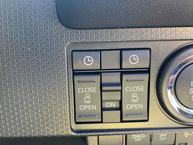 �����d���X���C�h�h�A�����I�^�]�Ȃ��{�^����ŊJ�\�ł������܂��B