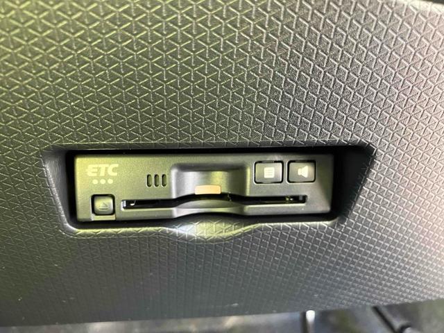 タント ファンクロスリミテッド　ＥＴＣ　バックカメラ　両側電動スライドドア　クリアランスソナー　オートクルーズコントロール　レーンアシスト　衝突被害軽減システム　ＬＥＤヘッドランプ　ヘッドライトウォッシャー　スマートキー（6枚目）